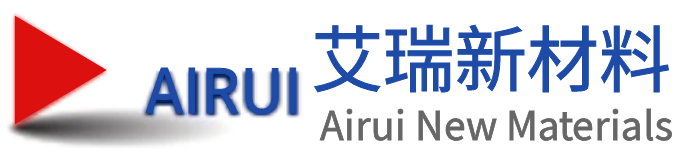 青島艾瑞新材料有限公司